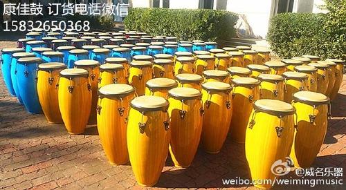 @威名乐器:康佳鼓 来自威名鼓工厂